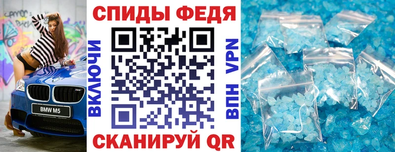 kraken   Петровск-Забайкальский  АМФ Розовый  наркотики 