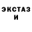 Amphetamine VHQ Asys Djafarova