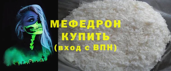 не бодяженный Надым
