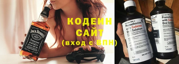 не бодяженный Надым