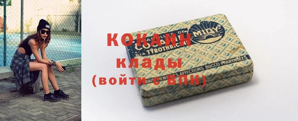 не бодяженный Надым