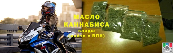 Альфа ПВП Наволоки