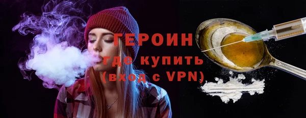 Альфа ПВП Наволоки