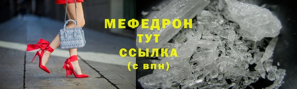 Альфа ПВП Наволоки