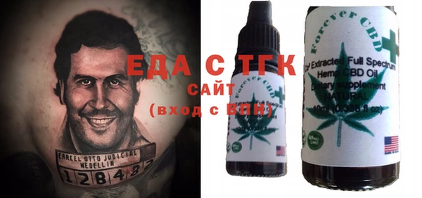 не бодяженный Надым