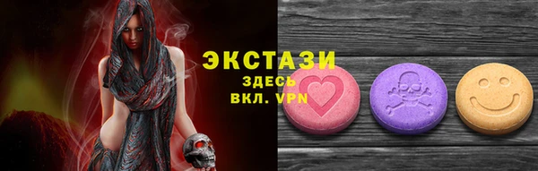mix Михайловка