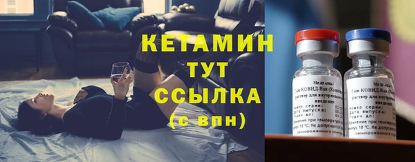 ГАЛЛЮЦИНОГЕННЫЕ ГРИБЫ Навашино