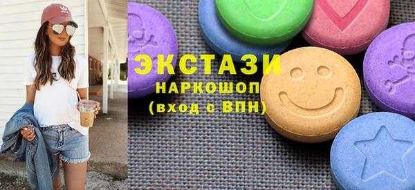 не бодяженный Надым