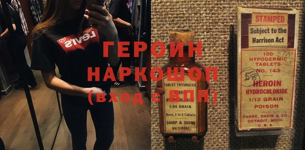 не бодяженный Надым
