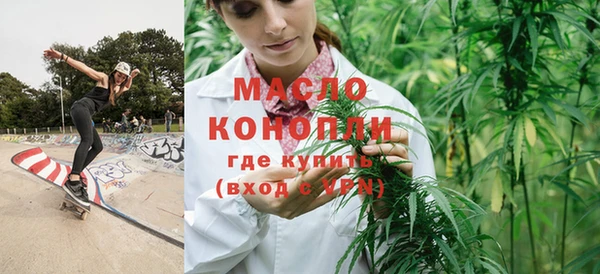 ГАЛЛЮЦИНОГЕННЫЕ ГРИБЫ Навашино