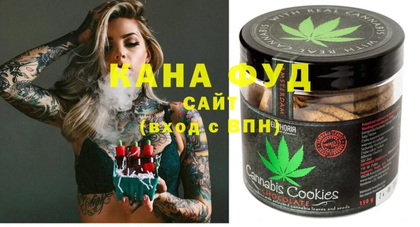 Альфа ПВП Наволоки