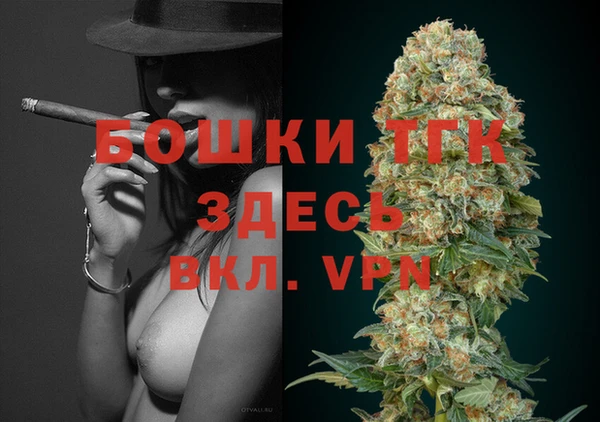 Альфа ПВП Наволоки