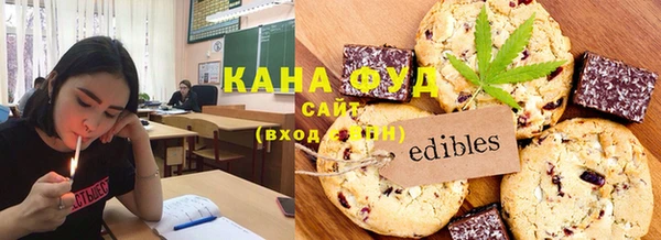 Альфа ПВП Наволоки
