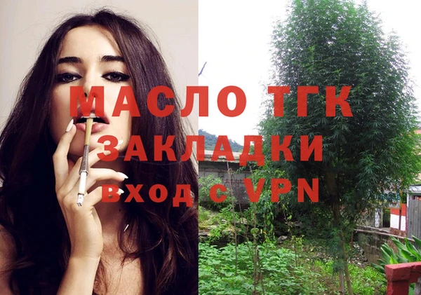 мдма Аша