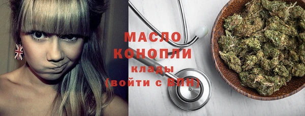 Альфа ПВП Наволоки
