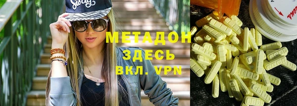 не бодяженный Надым