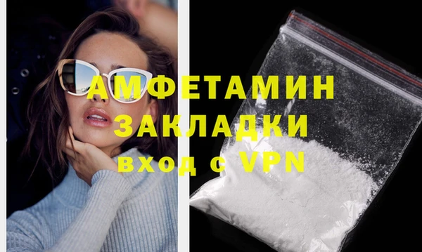 не бодяженный Надым