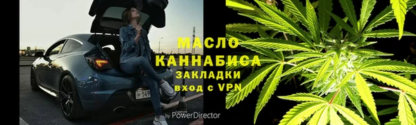 не бодяженный Надым