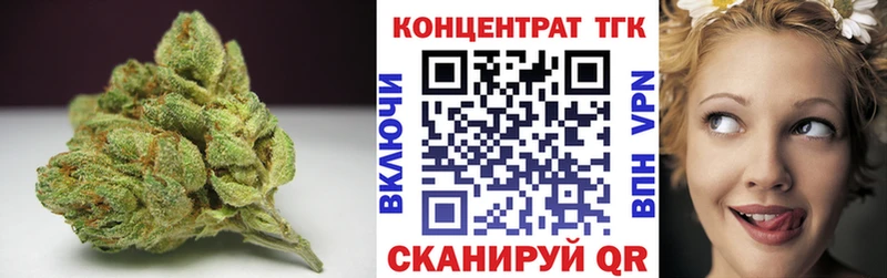 ТГК Wax  купить   Петровск-Забайкальский 